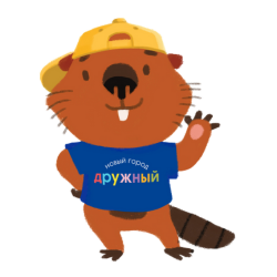 Beaver